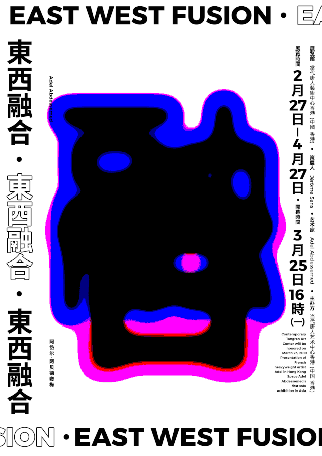模糊背景ppt_ps怎么模糊背景_模糊背景p图