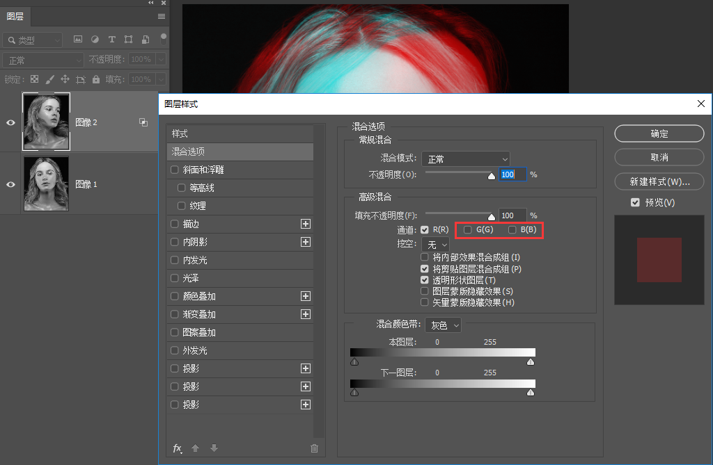 ps怎么模糊背景_模糊背景ppt_模糊背景p图